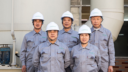 Integrated Solutions